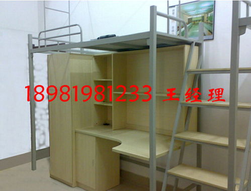 攀枝花鋼架床和公寓床廠家最好生產(chǎn)工藝 四川上下床廠家廠價直銷高清圖片 高清大圖