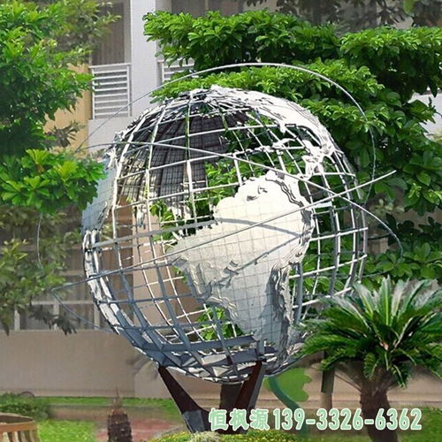 不銹鋼地球儀造型雕塑 攀枝花白鋼雕塑地球儀造型雕塑廠