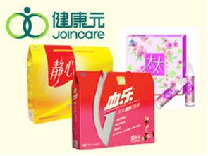 一周數(shù)字 大病醫(yī)保報銷不低于50 攀枝花礦難致44人亡