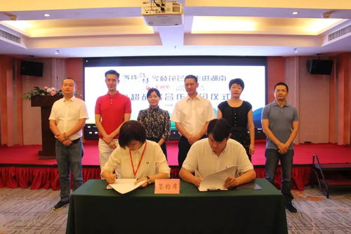 今起,全國126家大潤發(fā)商超同步銷售攀枝花芒果