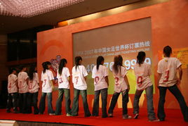 CCTV.com旅客票務(wù)代理 數(shù)字化服務(wù)助力便捷出行